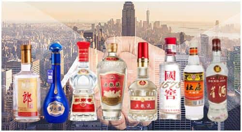 三门峡市渑池回收名酒